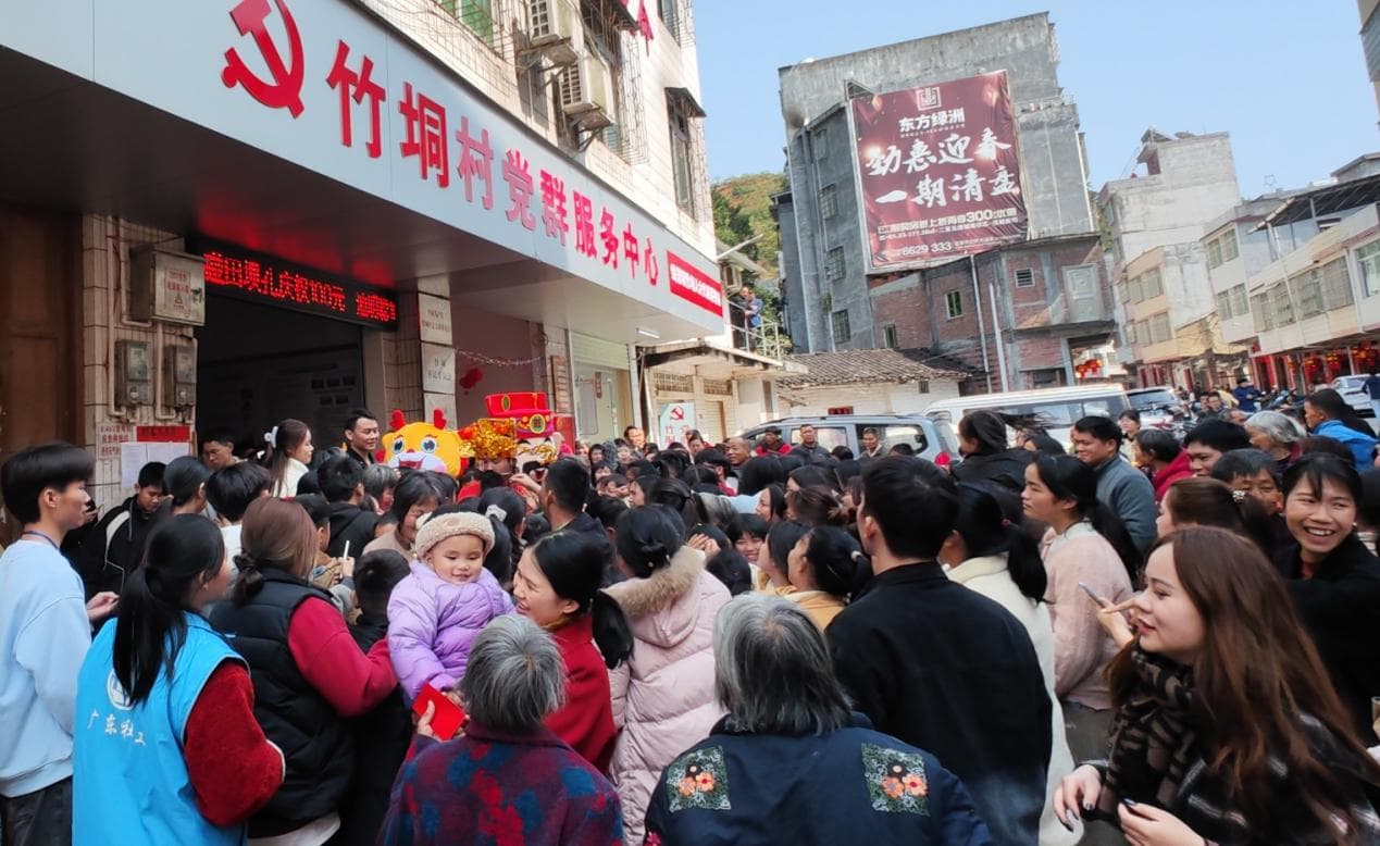 广东信宜：村级“文化大餐”迸发乡村活力
