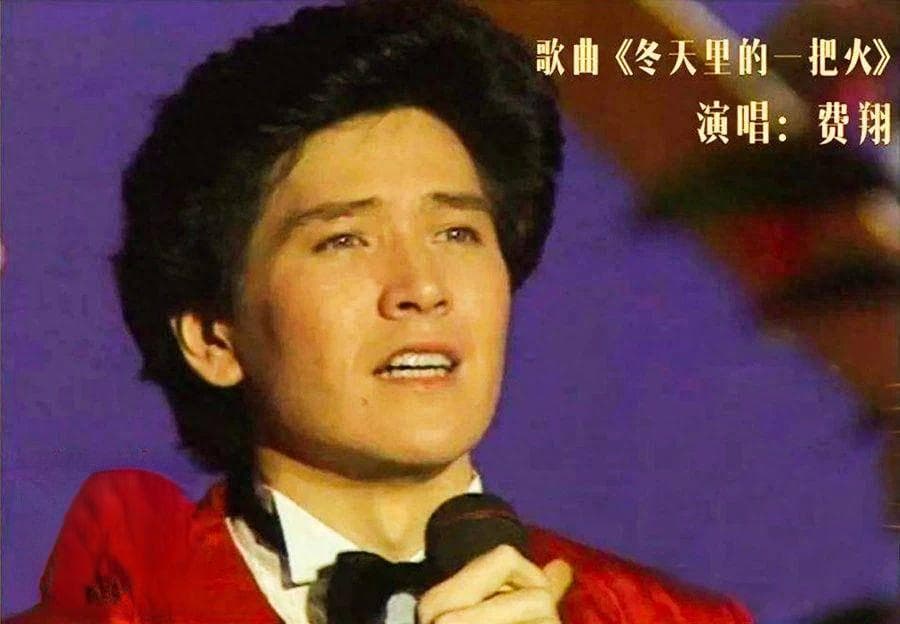 从春晚一炮走红到封神归来：费翔的演艺人生