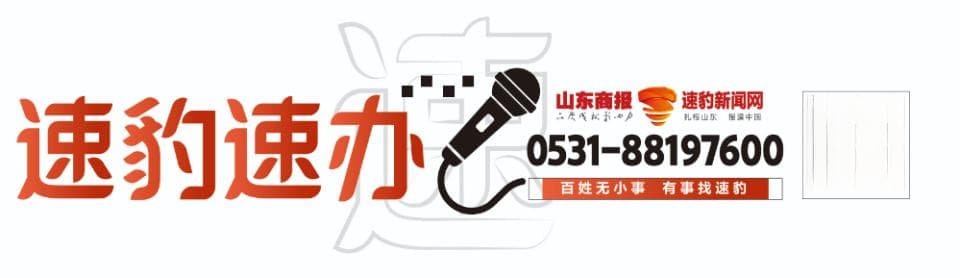家里热了吗？一起去看看热企的“后台”