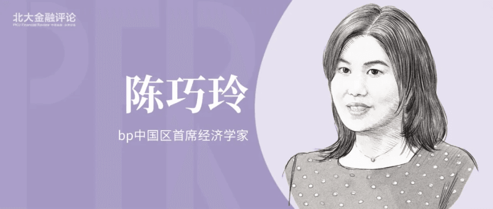 中国石油消费的达峰及潜在影响