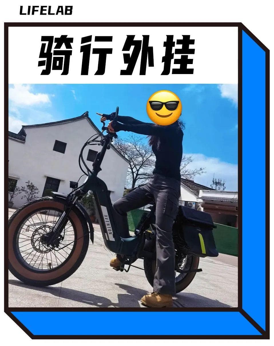 最叛逆的打工人，都在骑电单车通勤