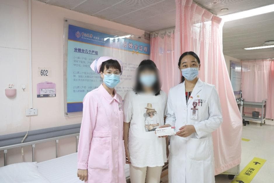 开出首张处方！中山一院通过“港澳药械通”引进“熊猫血”孕妇急需药物