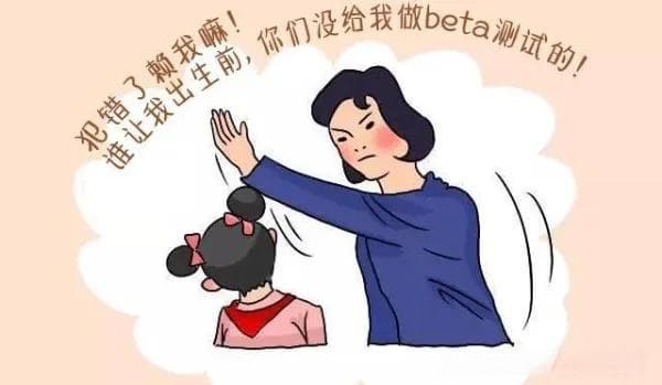 史上最详细的软件测试用例编写规范