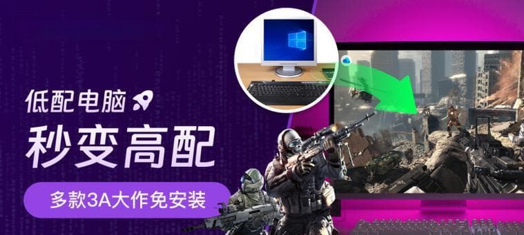 魔兽世界运行需要什么电脑配置？最低配置要求是什么？
