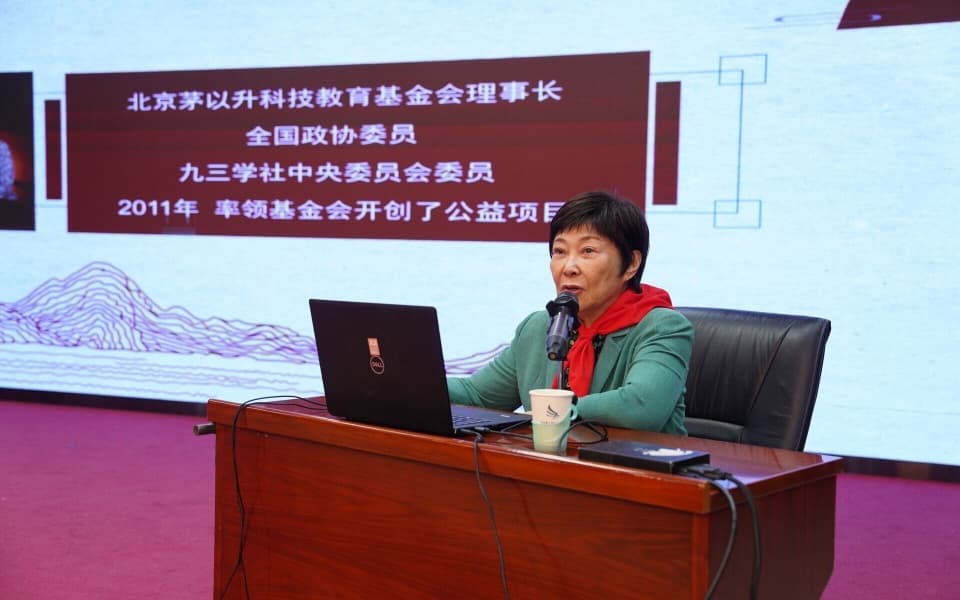 架“有形之桥和无形之桥”，开学第一课茅玉麟讲父亲茅以升的故事