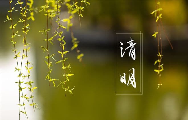 张继《阊门即事》：道尽战乱之苦，向往平淡生活