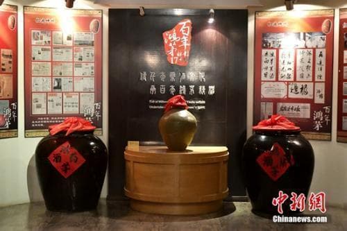 鸿茅药酒引企业发展四问：企业缘何敢置法律于不顾