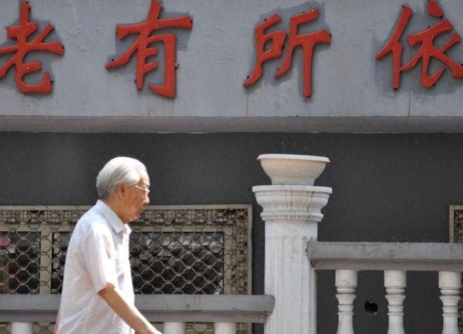 退休前需要办的4件事，让退休流程一路绿灯