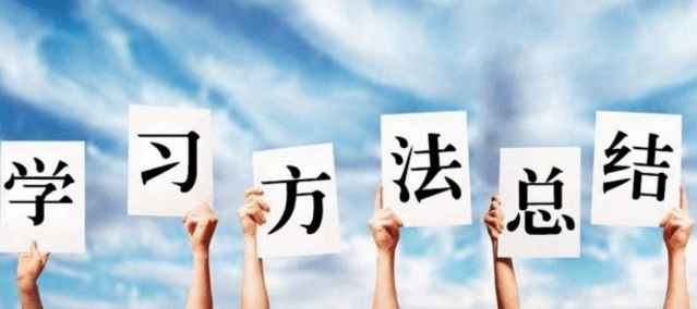 怎么订立习作目标(为学生设定习作目标的方法)