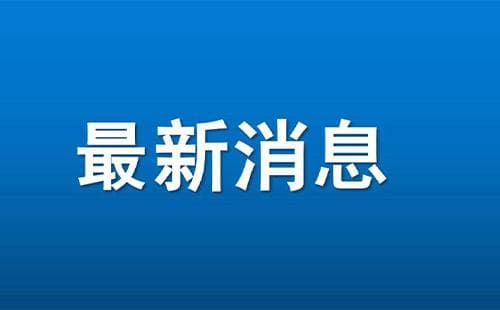 全国出生人口历年数据(1949-2024)