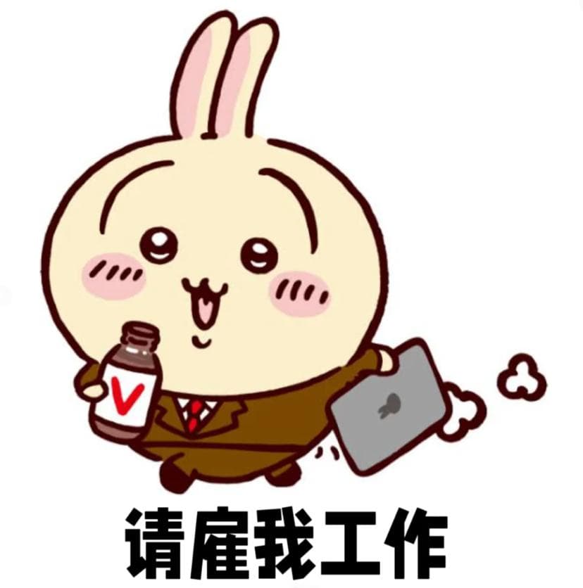 给25年毕业的专科生科普帖！别等到毕业才知道，应届生身份原来这么重要？！