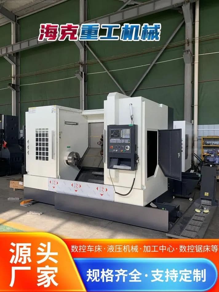 全球十大车铣复合机床品牌盘点