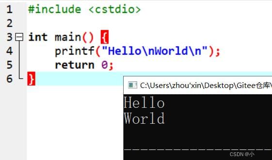 C++中printf函数详解与格式化输出控制