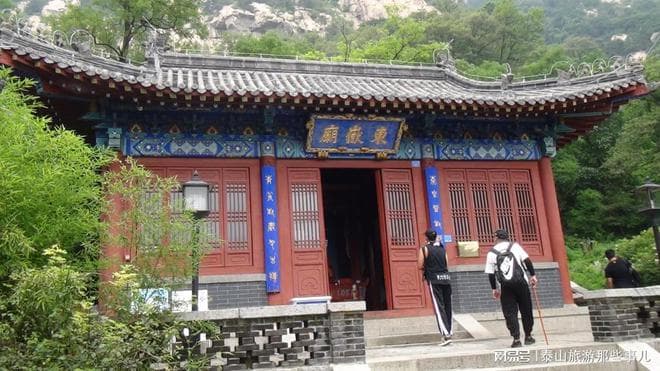泰山全程索道攻略，线路图时间表票价适用群体全有了，赶快收藏