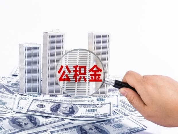 140平房子属于大房子吗？解析房屋面积与功能规划