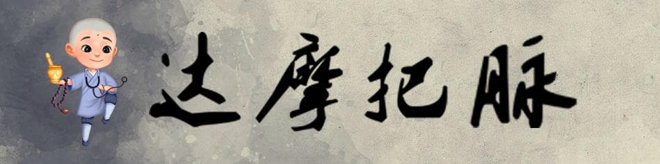 腰肌劳损怎么办？六大方面全方位应对策略