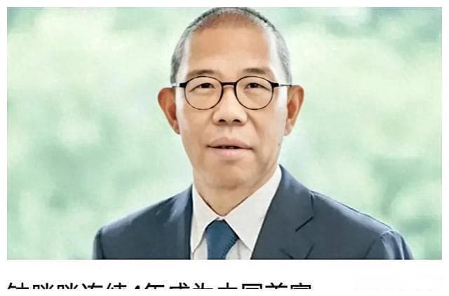钟睒睒连续4年成为首富，揭秘他的家庭背景和成功之路