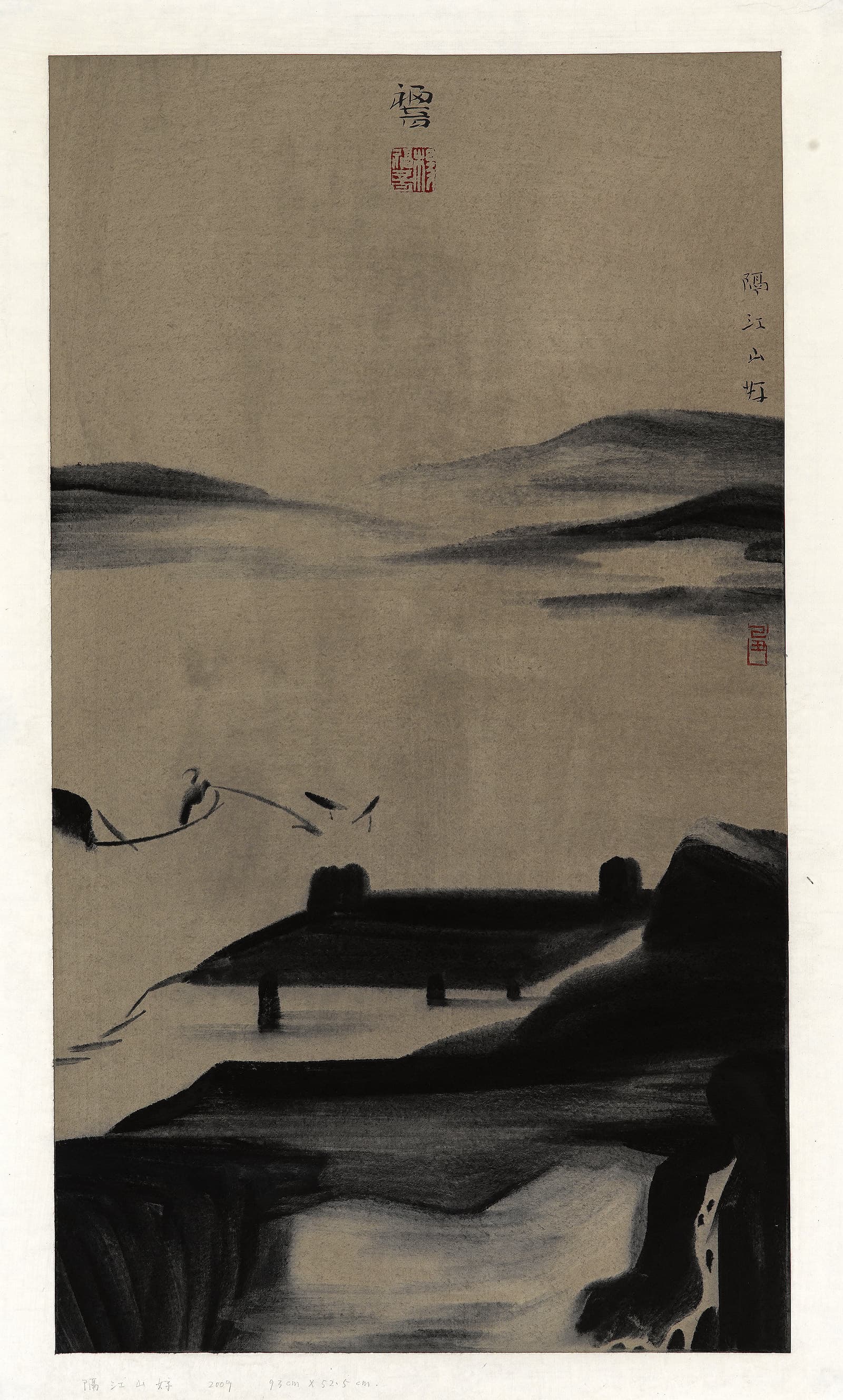欢无极——杨福音的绘画艺术