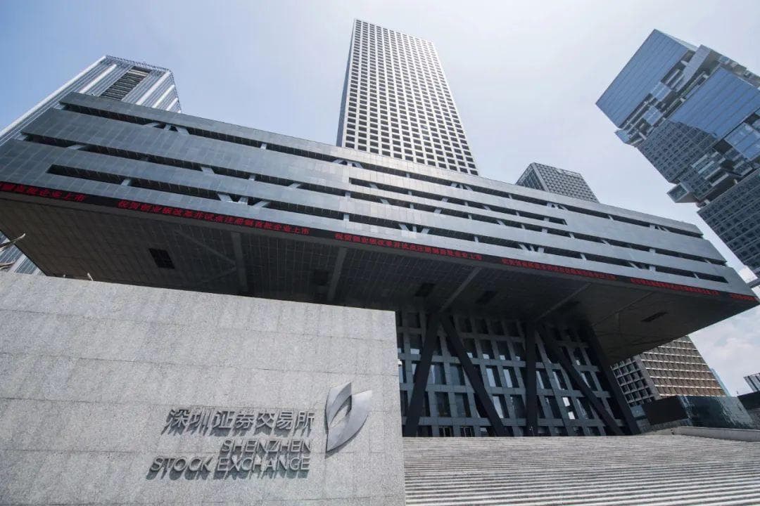 资本市场丨业绩边际改善  主板公司表现更突出
