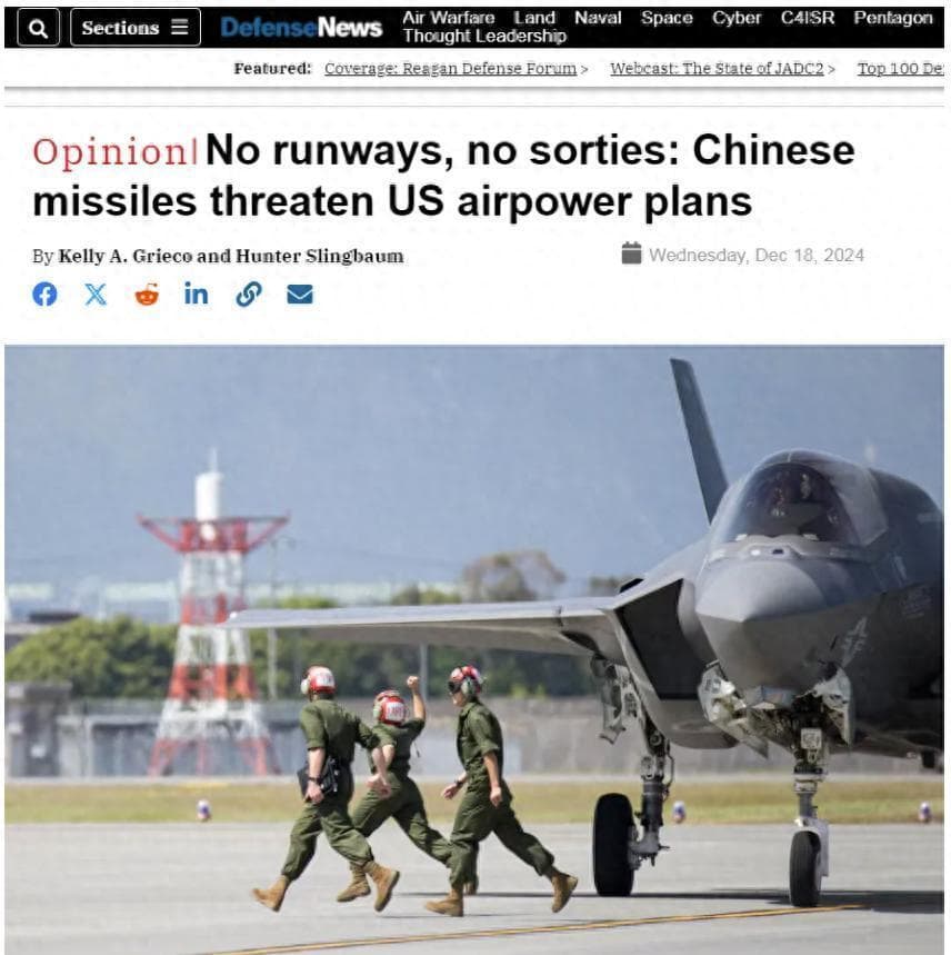 从冲绳到关岛，9000名美军撤退路线图曝光：这是要放弃第一岛链？