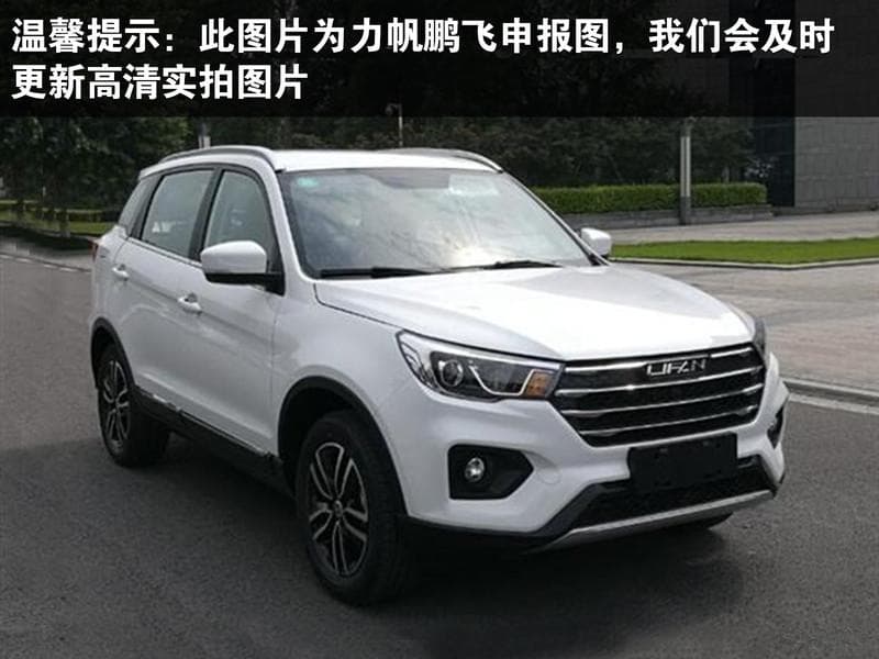 有牌照的摩托车能骑进深圳吗