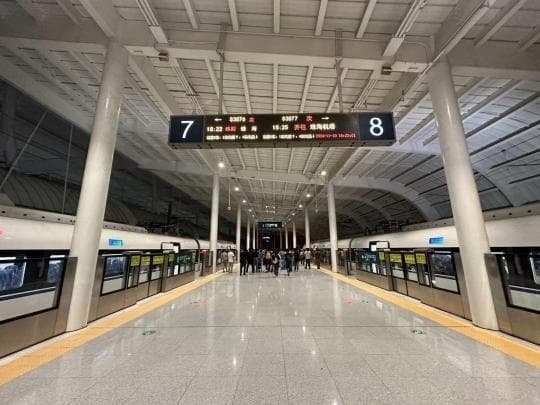 珠海航展交通指南：广州出发搭乘城际铁路更顺畅
