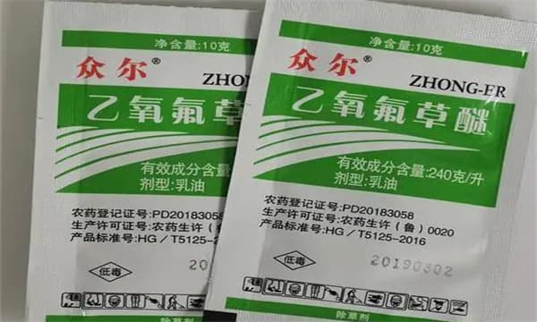乙氧氟草醚除草剂使用范围和使用方法