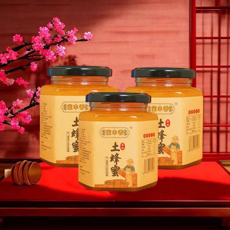 土蜂蜜怎么吃比较好?分享蜂蜜的储存方法和保质期，天热能放冰箱