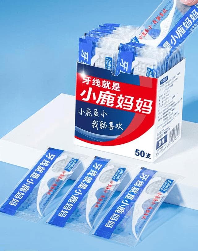 科普篇：教你选对牙线