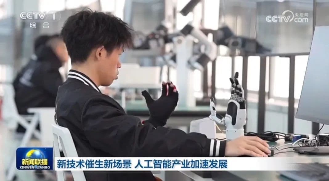 央视《新闻联播》聚焦！成都人工智能新技术新产品“扎堆”走向应用场