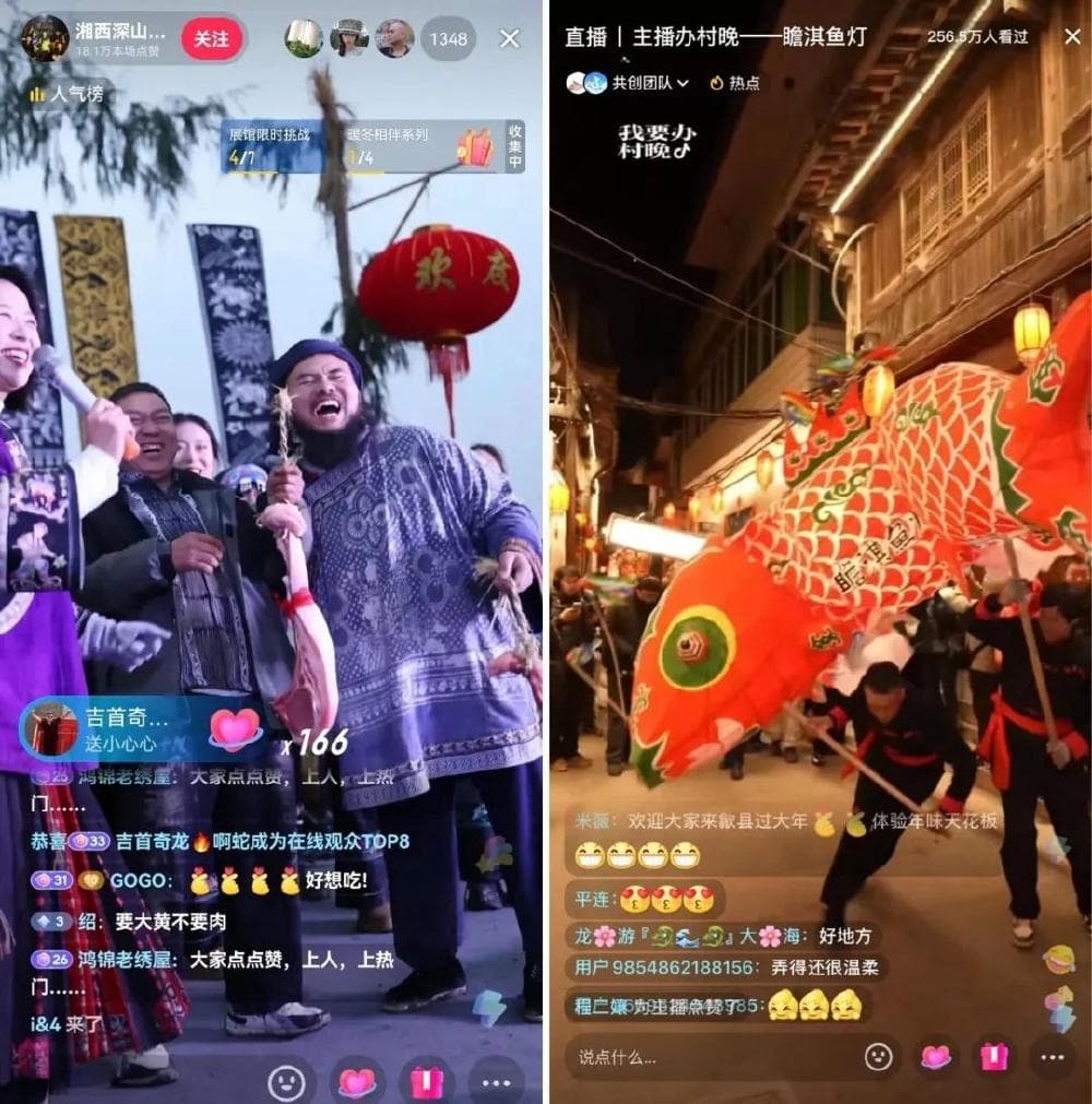 “村晚”中的这些细节，为什么打动我们？