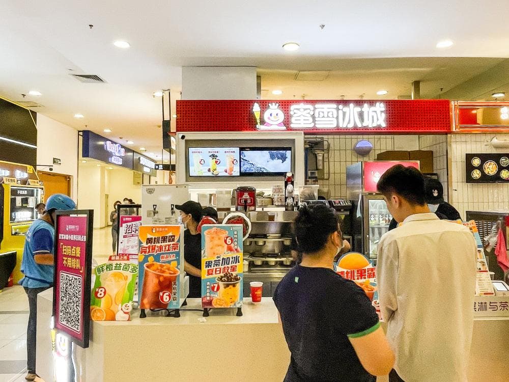 奶茶店吸引几百万年轻人打工，有人想去处对象，有人忙得随时会崩溃