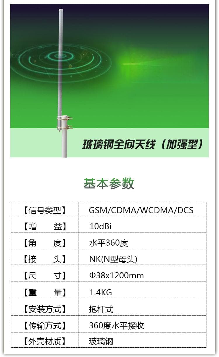 5G手机WiFi信号增强策略：优化路由器设置与使用信号增强器