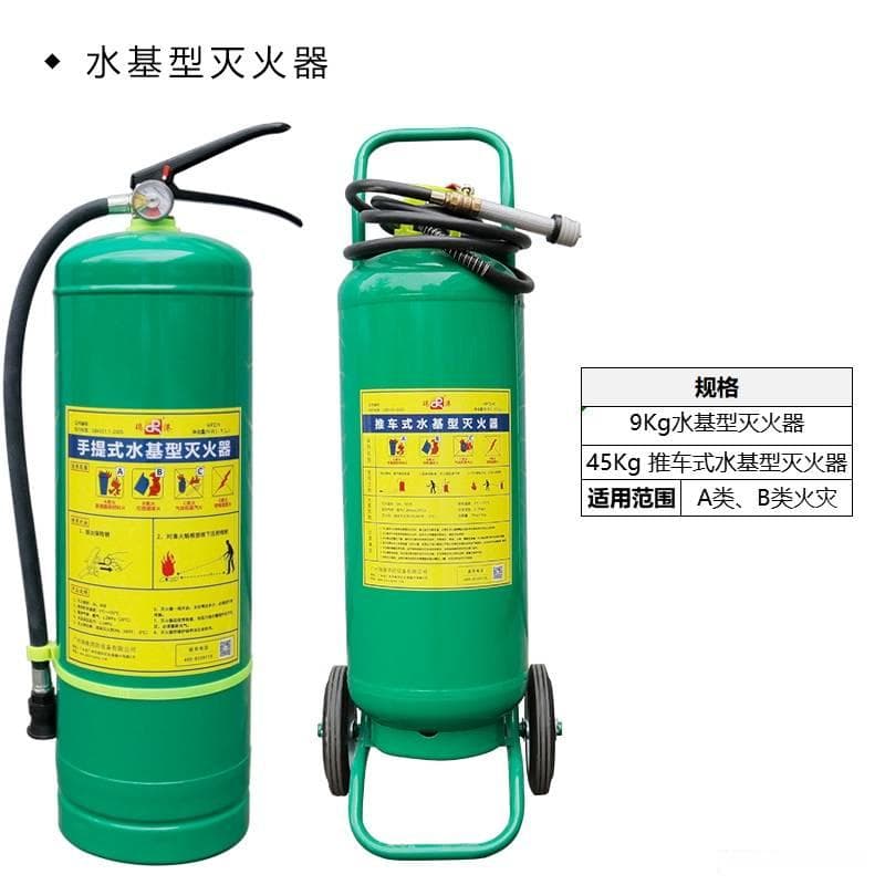 三种常见灭火器使用全攻略：八大要点保安全