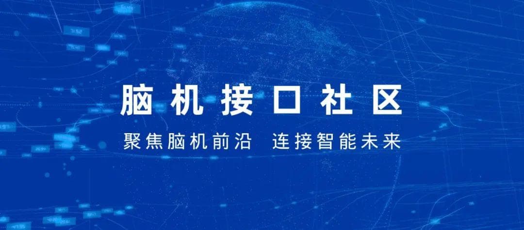 麻省理工开发ONIX系统，实现小鼠自然行为的长时间神经记录