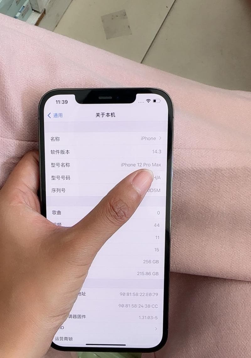 手机屏幕修复的方法和技巧（教你如何修复手机屏幕的破损和故障问题）