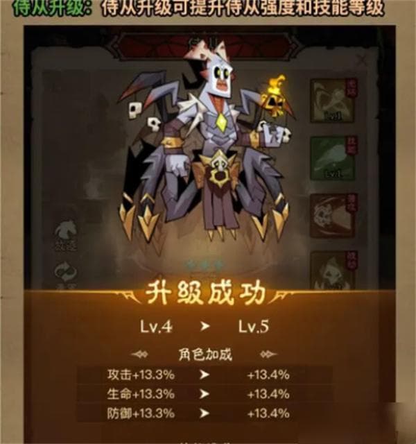 英雄没有闪：三种强势流派搭配推荐