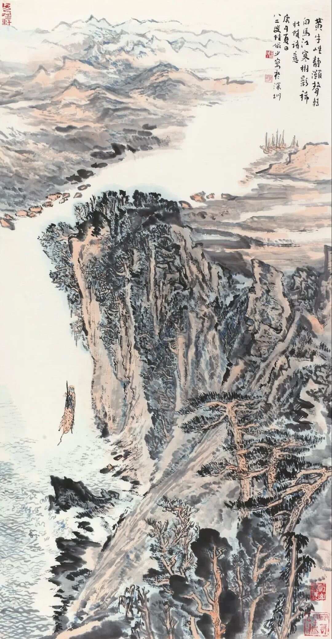陆俨少谈绘画创新与传统