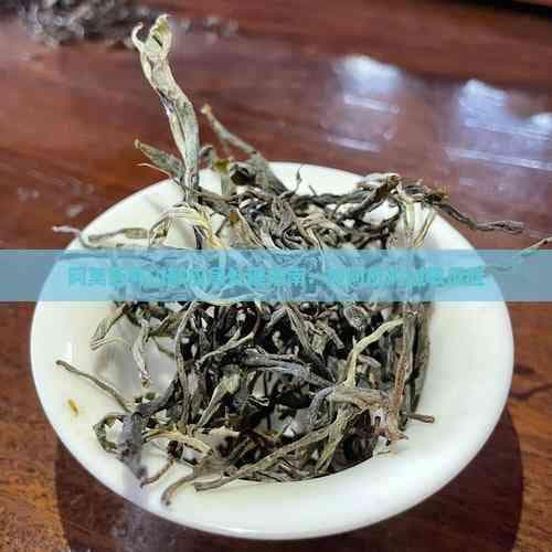阿莫西林过敏应急处理指南：如何应对过敏反应