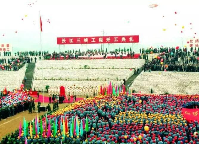 30年前的今天，三峡工程正式开工！