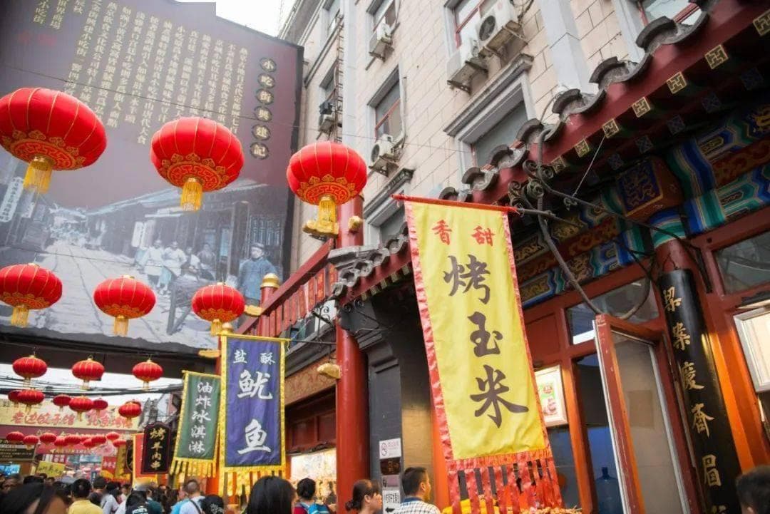 北京夜市集锦，有的只有夏天开！