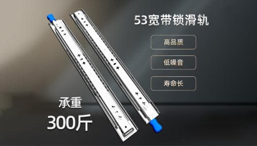 探秘：房车露营车改装重型滑轨的黑科技