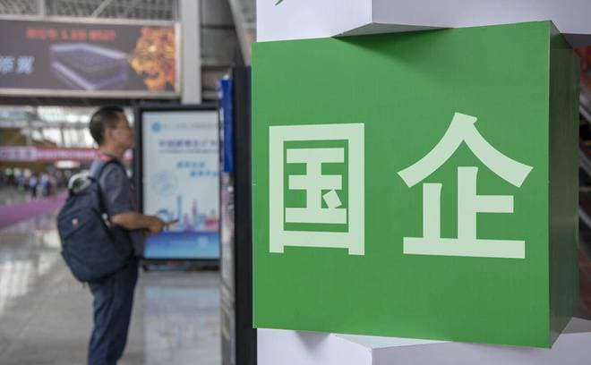 国企央企的工作体验会比私企强吗？