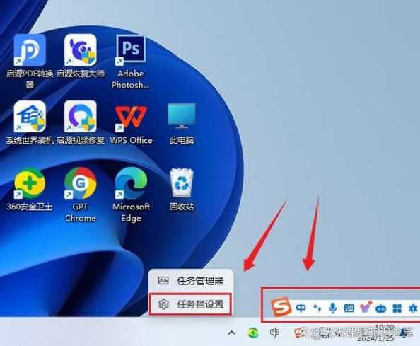 win11帧率实时显示怎么设置？如何查看游戏帧率？