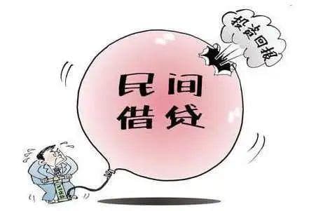 投资还是借贷，法院如何认定？