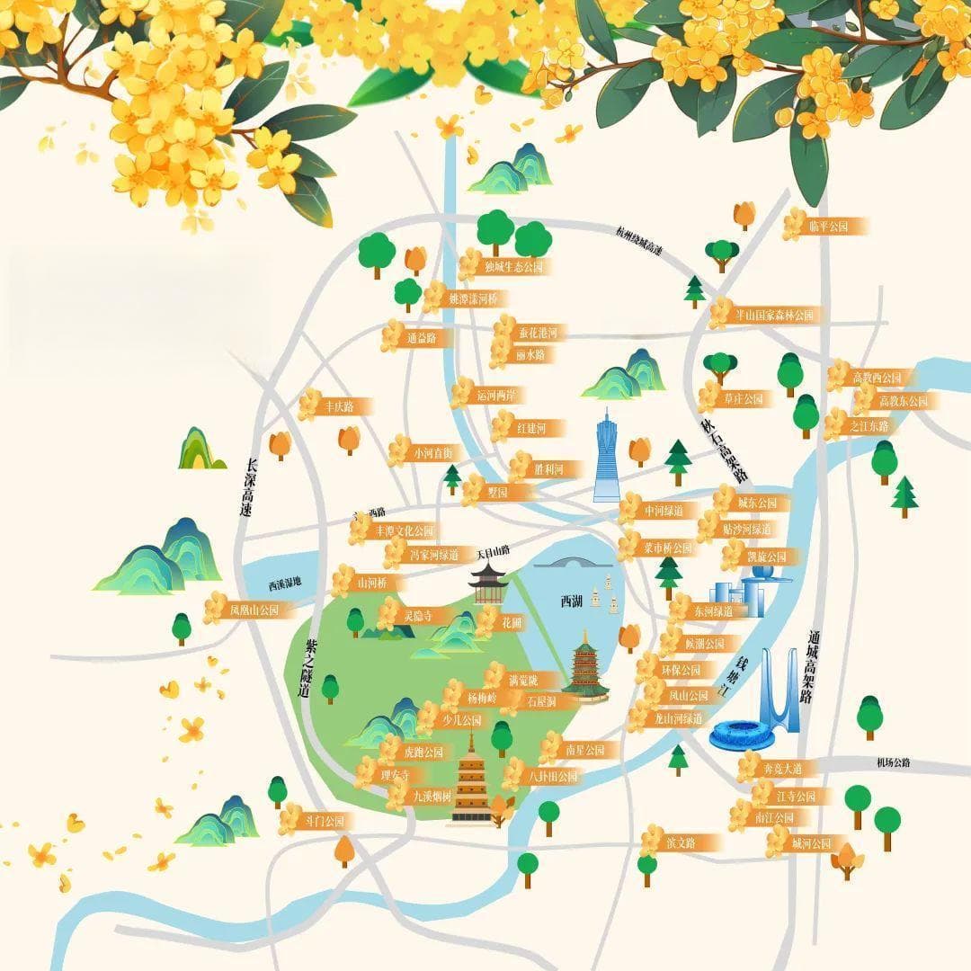 她来了！跟着追！西湖真香地图收好