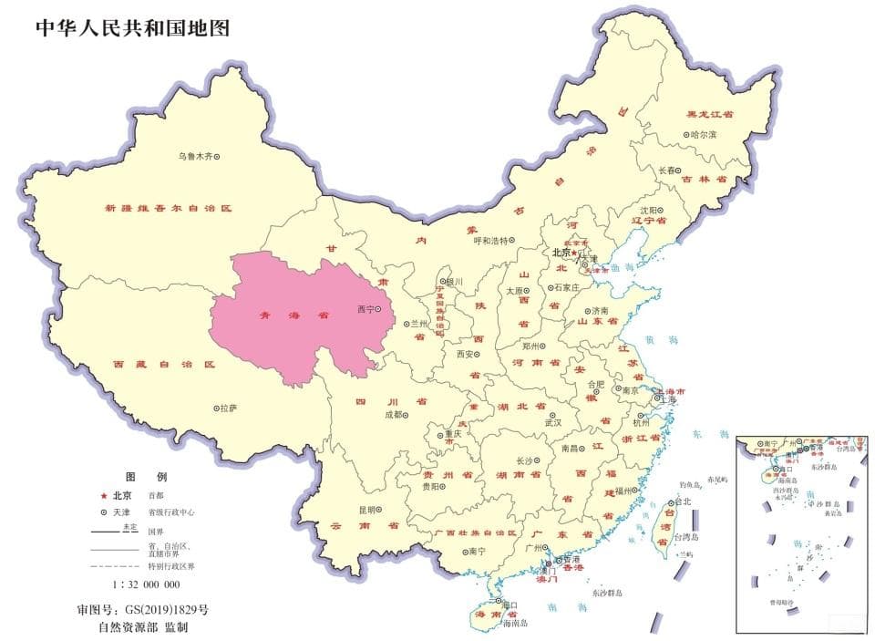 你知道世界上哪四个国家，与我国“青海省”的面积基本相当？
