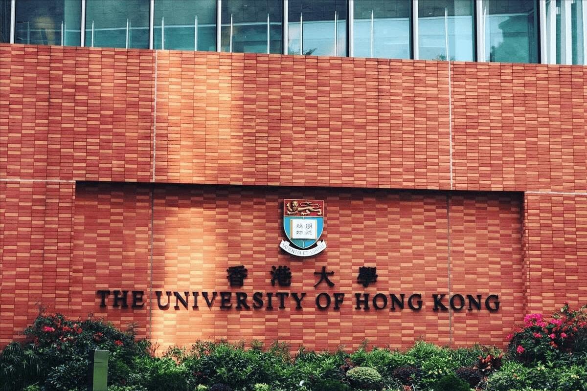 香港八大一年制硕士费用大盘点：普通家庭最低预算要多少？