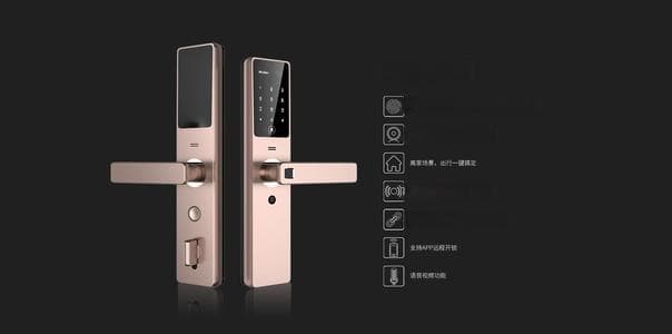 智能锁常见问题全解析：从报警到故障处理