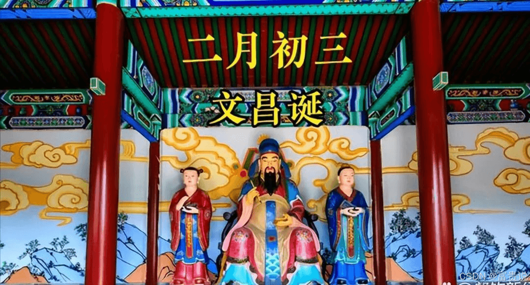 二月初三必吃三样，传统美食旺运一整年！